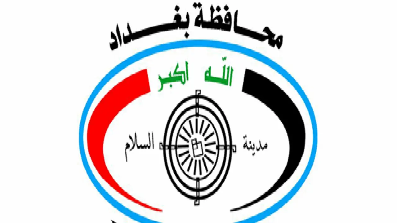 استعد لمعرفة مستقبلك الدراسي... الاستعلام عن نتائج المنحة الجامعية 2025 بالمغرب أصبح متاحًا الآن